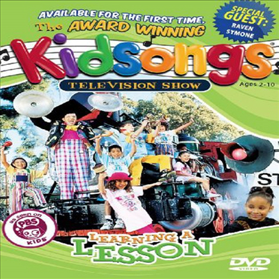 Kidsongs: Learning a Lesson (키드송즈 : 러닝 어 레슨)(지역코드1)(한글무자막)(DVD)