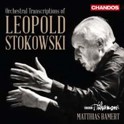 편곡의 미학 - 스토코프스키가 편곡한 관현악 작품집 (Leopold Stokowski - The Art of Orchestral Transcription)(CD) - Matthias Bamert