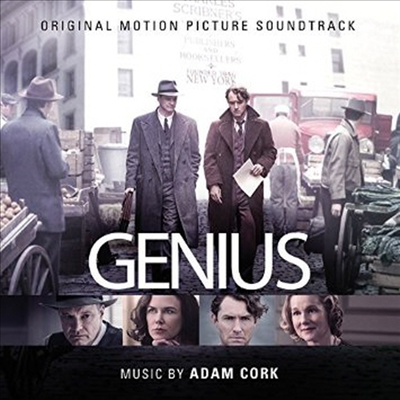 Adam Cork - Genius (지니어스) (Soundtrack)