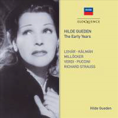 힐데 귀덴 - 초기 녹음집 (Hilde Guden - The Early Years)(CD) - Hilde Gueden