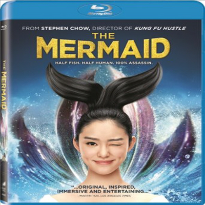 The Mermaid (미인어)(한글무자막)(Blu-ray)