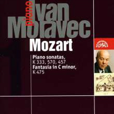 모차르트: 피아노 소나타 13번, 14번 &amp; 16번 (Mozart: Piano Sonatas Nos.13, 14 &amp; 16)(CD) - Ivan Moravec