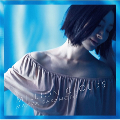 Sakamoto Maaya (사카모토 마아야) - Million Clouds (CD)
