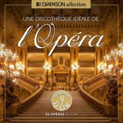 25편의 오페라 컬렉션 (Une Discotheque ideale de l'Opera - 25 Gesamtaufnahmen) (56CD Boxset) - 여러 아티스트