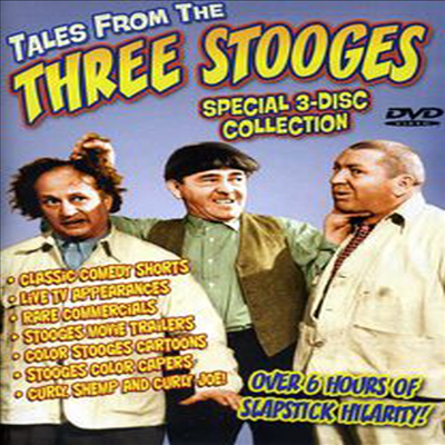 Tales From The Three Stooges: Special 3-Disc Collection (테일스 프럼 더 쓰리 스투지스)(한글무자막)(한글무자막)(DVD)