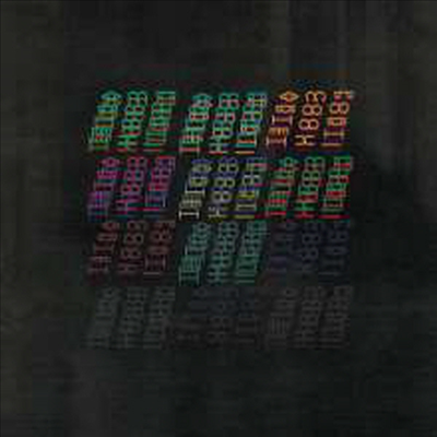 Portico Quartet - Portico Quartet (Vinyl LP)