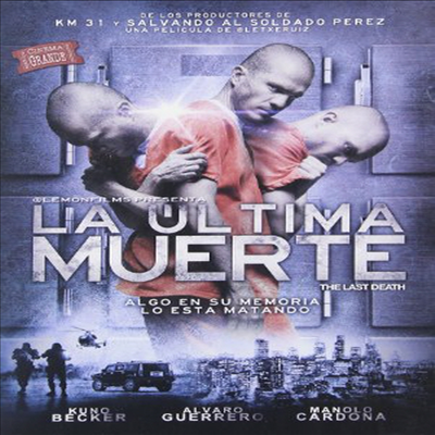 La Ultima Muerte (살인의 기억)(지역코드1)(한글무자막)(DVD)
