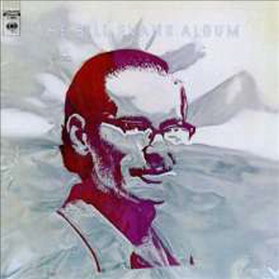 Bill Evans - Bill Evans Album (Ltd. Ed)(180G)(LP)