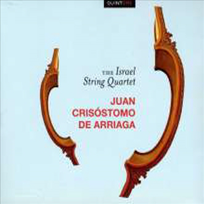 아리아가: 현악 사중주 1번 - 3번 (Arriaga: String Quartets Nos.1 - 3)(CD) - Israel String Quartet