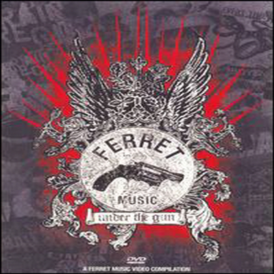 Various Artists - Ferret Music: Under the Gun (지역코드1)(DVD)(2006)