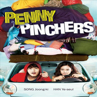 Penny Pinchers (티끌모아 로맨스)(한국영화)(지역코드1)(한글무자막)(DVD)