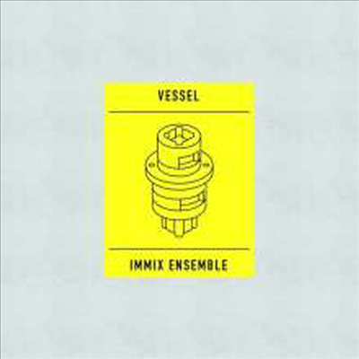 Immix Ensemble X Vessel - Transition (Vinyl LP)