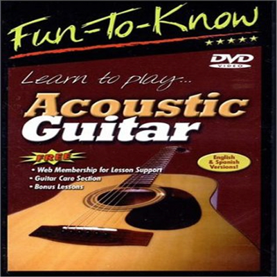 Fun-To-Know - Learn To Play Acoustic Guitar (펀 투 노우)(지역코드1)(한글무자막)(DVD)