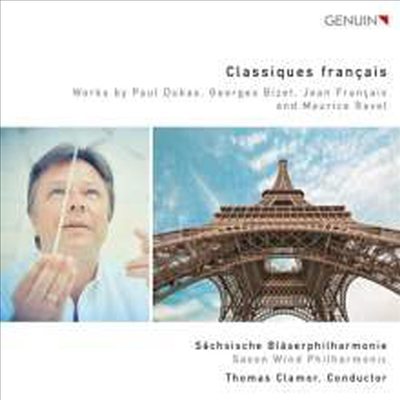 프랑스의 클래식 (Classique Francais)(CD) - Sven Geipel