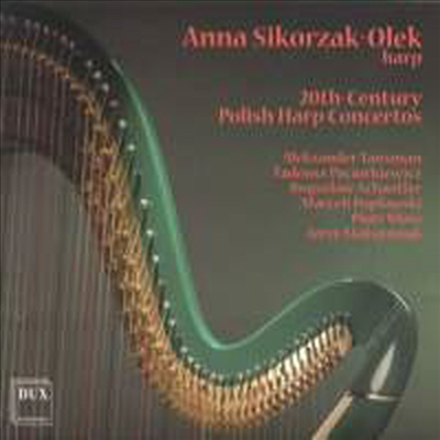 20th-Century Polish Harp Concertos - 20세기 폴란드 하프 협주곡집 (20th Century Polish Harp Concertos) (2CD)