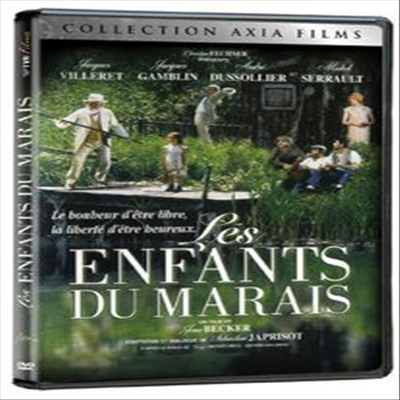 Les Enfants Du Marais (와인이 흐르는 강)(지역코드1)(한글무자막)(DVD)