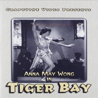 Tiger Bay (타이거 베이)(한글무자막)(한글무자막)(DVD)