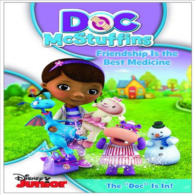Doc Mcstuffins: Friendship Is The Best Medicine (꼬마의사 맥스터핀스)(지역코드1)(한글무자막)(DVD)