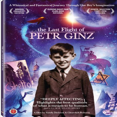 The Last Flight Of Petr Ginz (더 라스트 플라잇 오브 페트르 긴츠)(한글무자막)(한글무자막)(DVD)