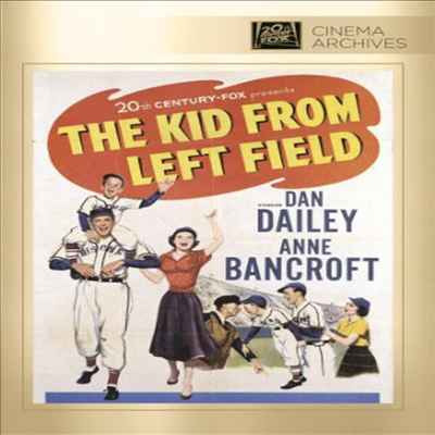 Kid From Left Field (키드 프롬 레프트 필드) (DVD-R)(한글무자막)(DVD)