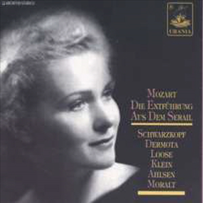 모차르트: 오페라 '후궁으로부터의 탈출' (Mozart: Opera 'Die Entfuhrung aus dem Serail, K384') (2CD) - Rudolf Moralt
