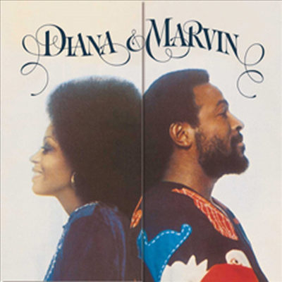 Marvin Gaye - Diana & Marvin (Ltd. Ed)(180G)(LP)