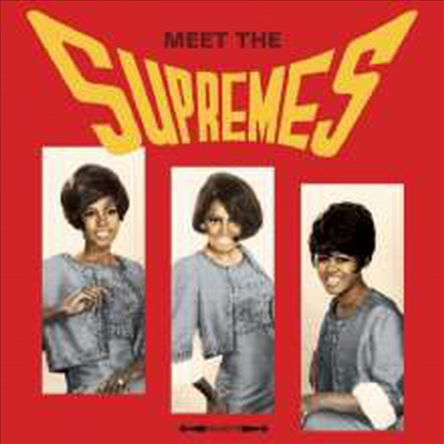 Supremes - Meet The Supremes (Remastered)(180G)(LP)