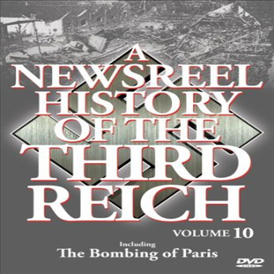 Newsreal History Of The Third Reich 10 (뉴스릴 히스토리)(한글무자막)(DVD)