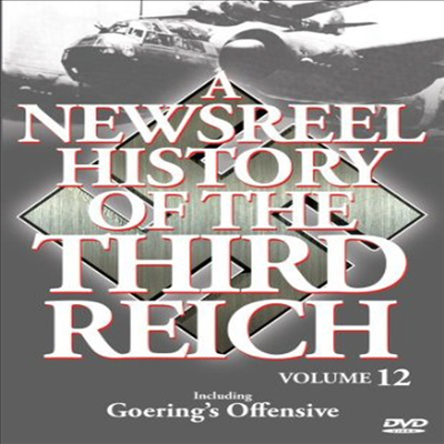 Newsreel History Of The Third Reich 12 (뉴스릴 히스토리)(한글무자막)(DVD)