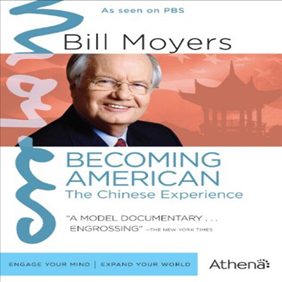 Bill Moyers: Becoming American (빌 모이어스)(지역코드1)(한글무자막)(DVD)