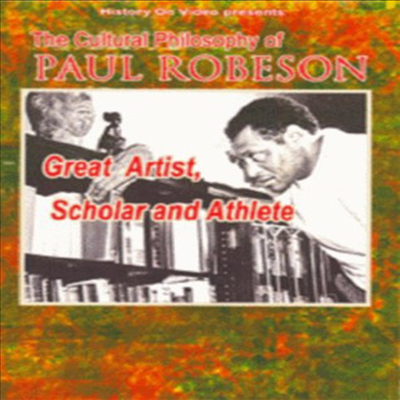 Cultural Philosophy Of Paul Robeson: Great Artist (폴 로브슨)(지역코드1)(한글무자막)(DVD)