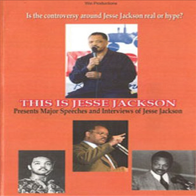 This Is Jesse Jackson Presents Major Speeches (제시 잭슨)(한글무자막)(DVD)