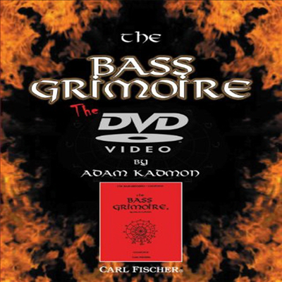 Bass Grimoire: Guitar Grimoire (베이스 그리모어)(지역코드1)(한글무자막)(DVD)