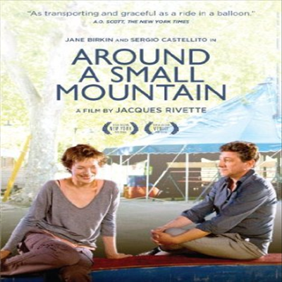 Around A Small Mountain (작은 산 주변에서) (지역코드1)(한글무자막)(DVD)