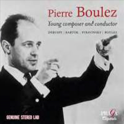 피에르 볼레즈 - 젊은 작곡가와 지휘자 (Pierre Boulez - Young composer and conductor)(CD) - Pierre Boulez