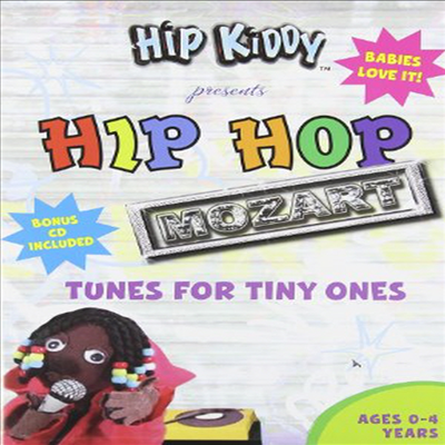 Hip Hop Mozart: Tunes For Tiny Ones (힙 합 모차르트)(지역코드1)(한글무자막)(DVD)