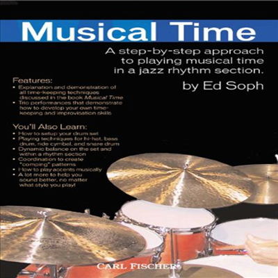 Musical Time: A Source Book For Jazz Drumming (에드 소프 드럼)(지역코드1)(한글무자막)(DVD)