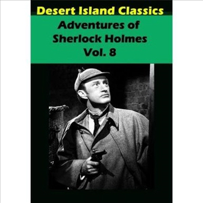 Adventures Of Sherlock Holmes 8 (셜록 홈즈) (지역코드1)(한글무자막)(DVD-R)