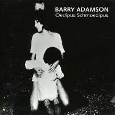 Barry Adamson - Oedipus Schmoedipus (Digipak)(CD)