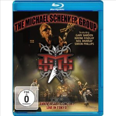 Michael Schenker Group - Live In Tokyo - The 30th Anniversary Concert (Blu-ray) (2010)