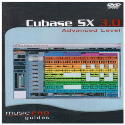 Musicpro Guides: Cubase Sx 3.0 Advanced Level (뮤직 프로 가이드 큐베이스)(지역코드1)(한글무자막)(DVD)