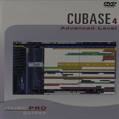 Musicpro Guides: Cubase Sx 4.0 Advanced Level (뮤직 프로 가이드 큐베이스)(지역코드1)(한글무자막)(DVD)