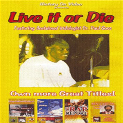 Live It Or Die - Foaturing Acclaimed Iridologist (리브 잇 오어 다이)(한글무자막)(DVD)