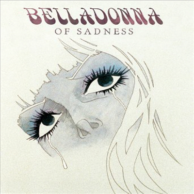 Belladonna Of Sadness (슬픔의 벨라돈나) (한글무자막)(Blu-ray)