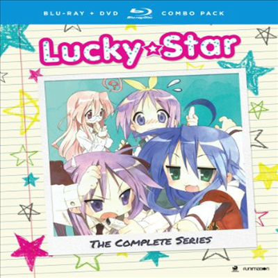 Lucky Star: The Complete Series &amp; Ova (럭키스타) (한글무자막)(Blu-ray)