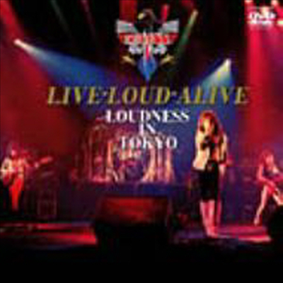 Loudness - Live-loud-alive -Loudness In Tokyo(지역코드2)(DVD)