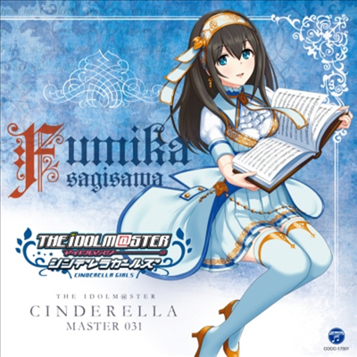 Sagisawa Fumika (M.A.O) - Idolm@Ster Cinderella Master 031 Sagisawa Fumika (CD)