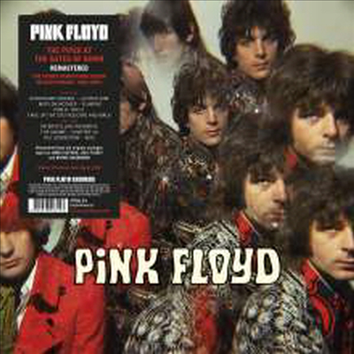 Pink Floyd - Piper At The Gates Of Dawn (Remastered)(180G)(LP)