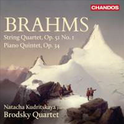 브람스: 현악 사중주 1번 &amp; 피아노 오중주 (Brahms: String Quartet No. 1 &amp; Piano Quintet)(CD) - Brodsky Quartet
