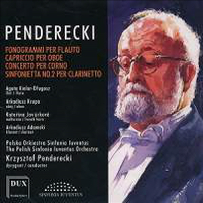 펜데레츠키: 오보에 협주곡 &amp; 플루트 협주곡 (Penderecki: Odoe Concerto &amp; Flute Concerto)(CD) - Krzysztof Penderecki